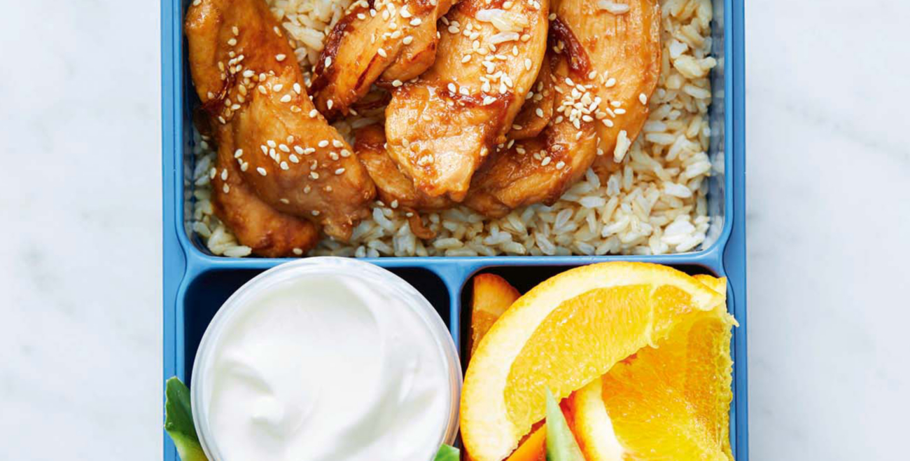 Teriyaki Chicken Bento Box Recipe Woolworths